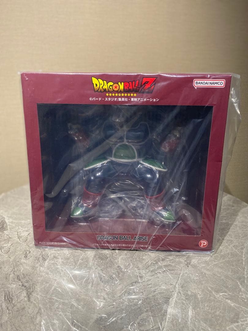 ドラゴンボール　アライズ　大猿バーダック　DRAGON BALL ジーマ