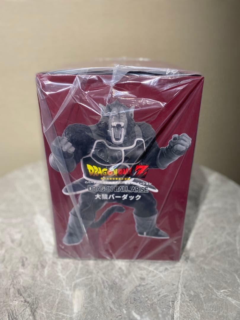 ドラゴンボール　アライズ　大猿バーダック　DRAGON BALL ジーマ