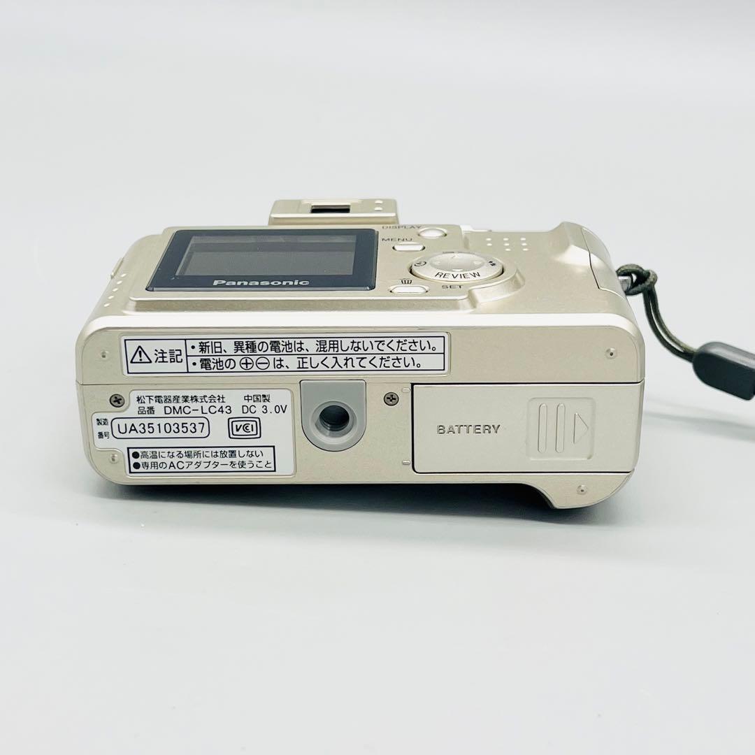 【美品】パナソニック ルミックス LUMIX DMC-LC43 デジカメ 単三