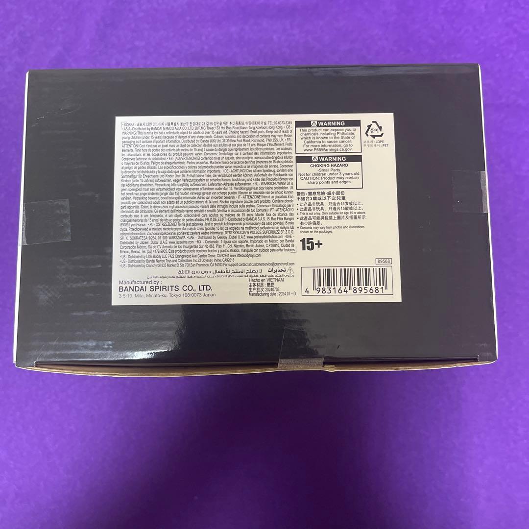 モンキー・D・ルフィ　海外限定メタリックカラーver.　KOAフィギュア　激レア