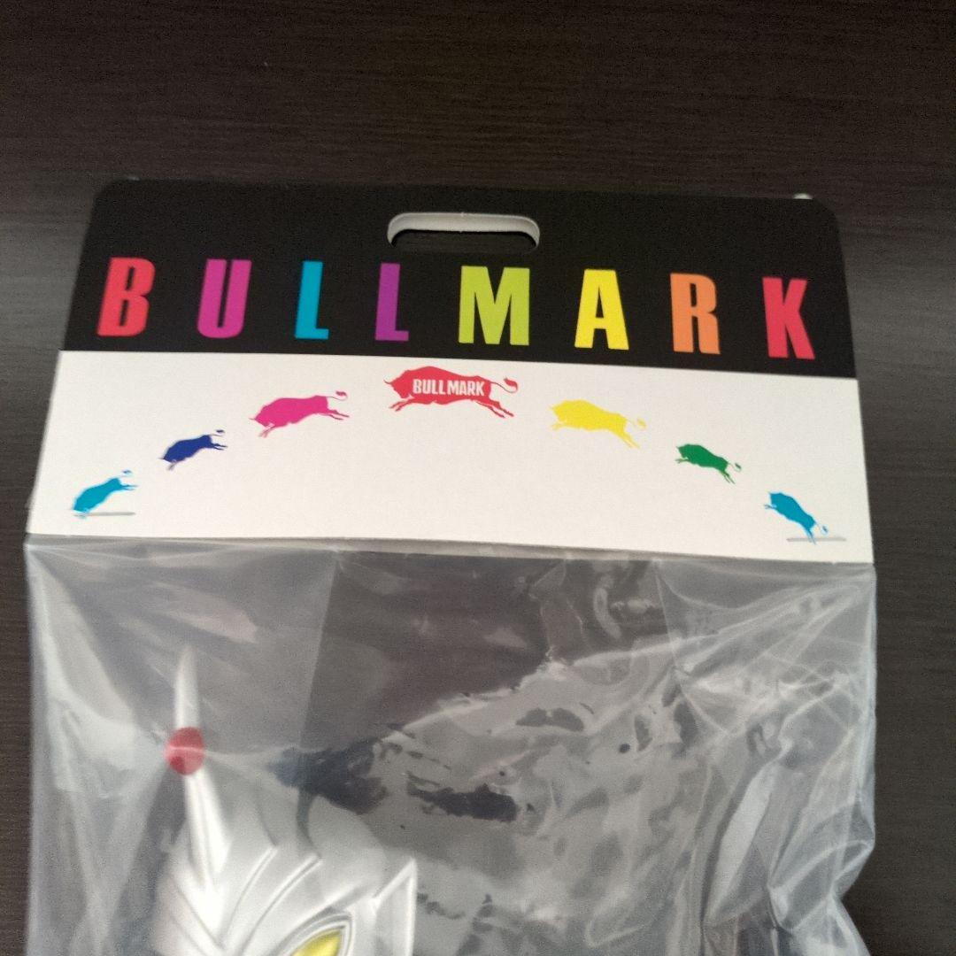 ブルマァク　流星人間ゾーン