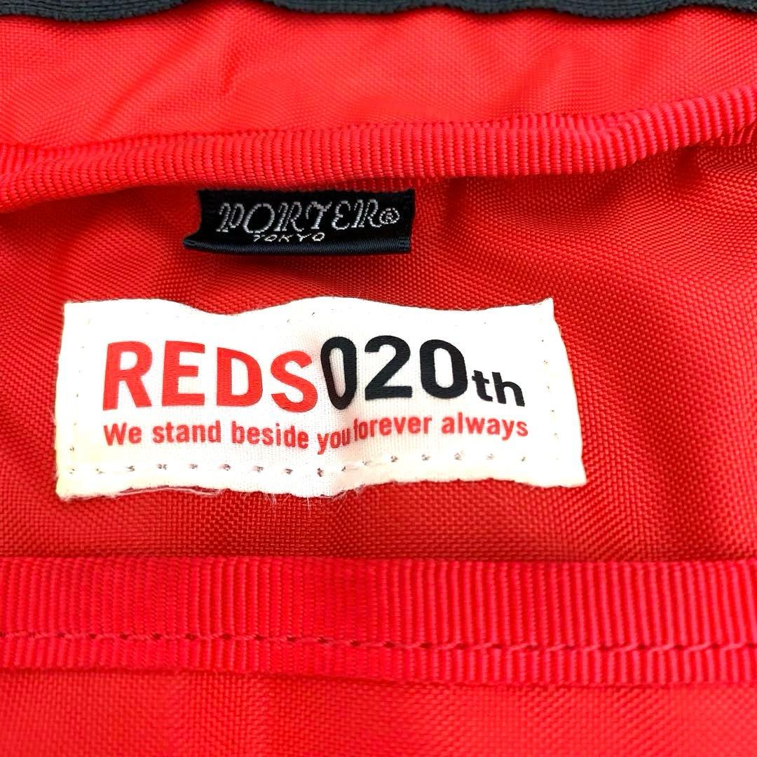 限定品/浦和レッズ×PORTER/3WAY BRIEFCASE キャンバス