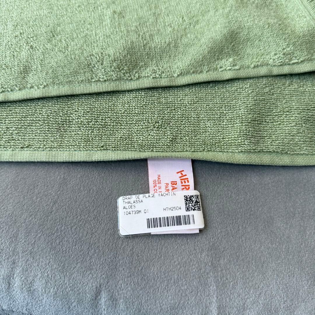 エルメス ヨッティング タラッサ ビーチタオル グリーン バスタオル 大判