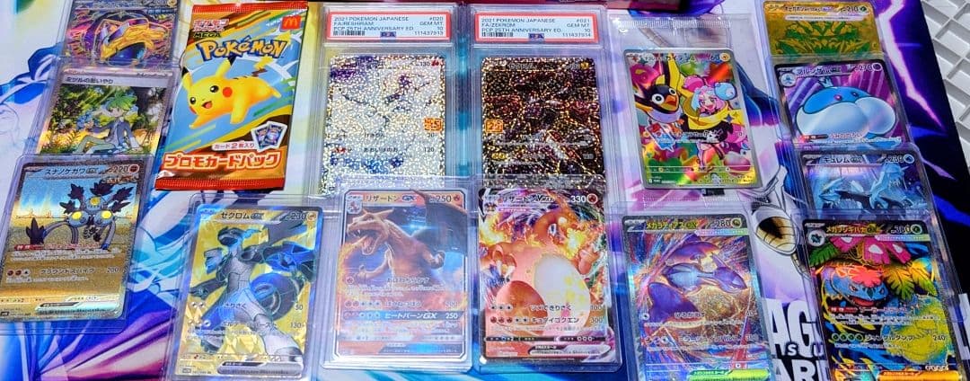 【PSA10】ゼクロム＆レシラム25th他　まとめ売り