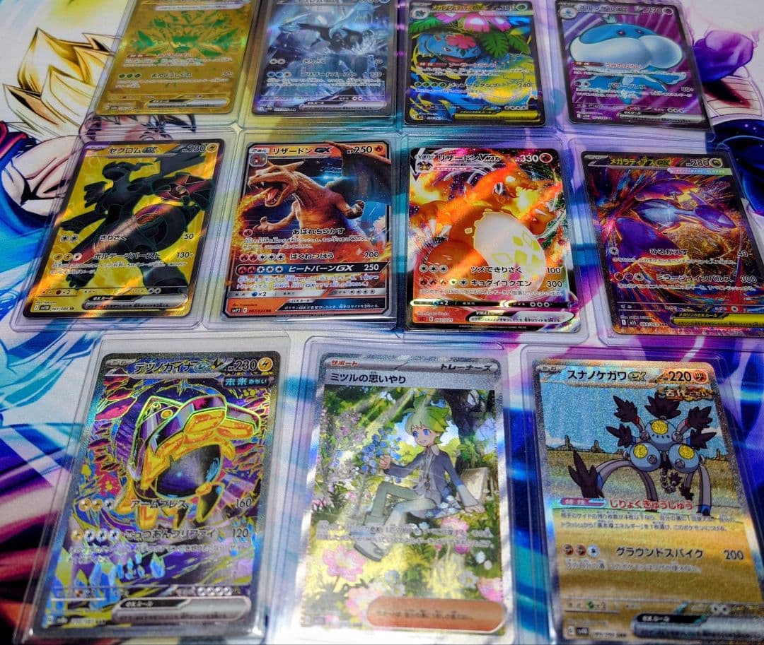 【PSA10】ゼクロム＆レシラム25th他　まとめ売り