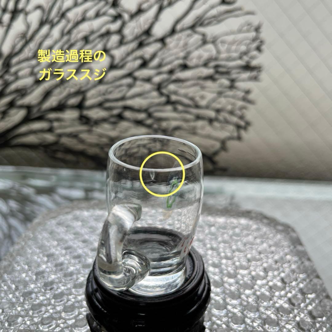 骨董　時代ガラス　超希少花象嵌　蜻蛉玉　風船型　取手付き　氷コップ　ウラン１客