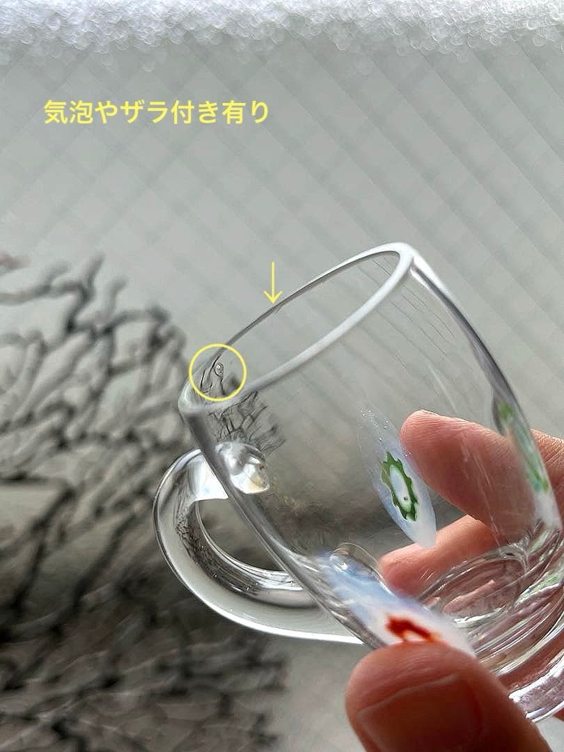 骨董　時代ガラス　超希少花象嵌　蜻蛉玉　風船型　取手付き　氷コップ　ウラン１客