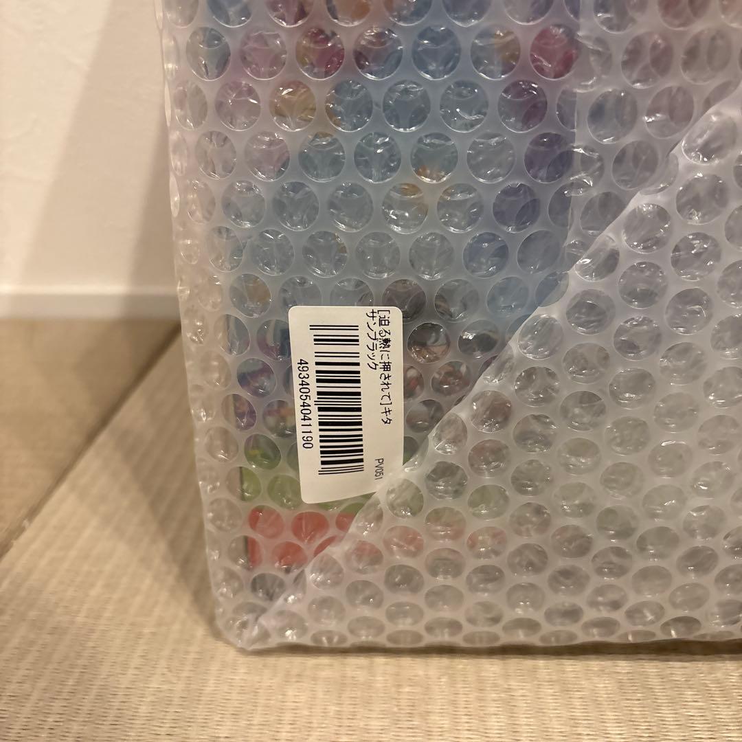 【特典付き】コトブキヤ 1/7 ウマ娘 キタサンブラック 迫る熱に押されて