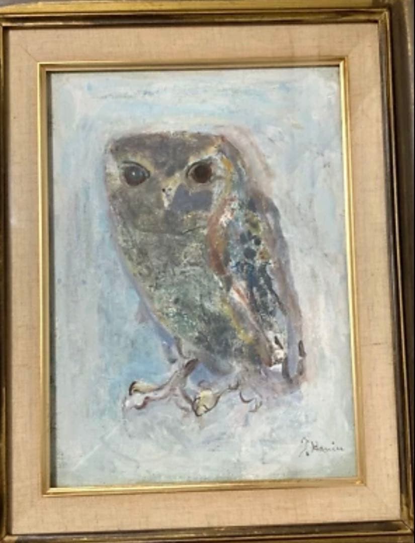 油彩画 羽生智樹 『ふくろうの子』 額縁付 原画 油絵 絵画 インテリア r