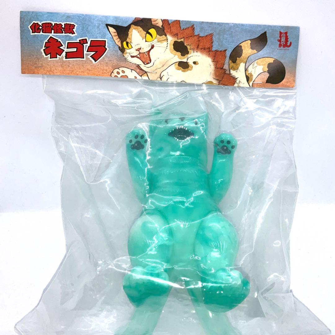 フィギュア　小夏屋 大王ネゴラ 翡翠　ソフビ デザフェス ネゴラ