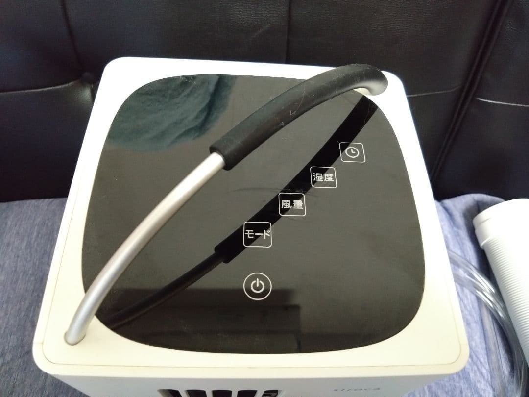 sirocaシロカ SY-D151除湿機能付き ポータブルクーラー 2023年製