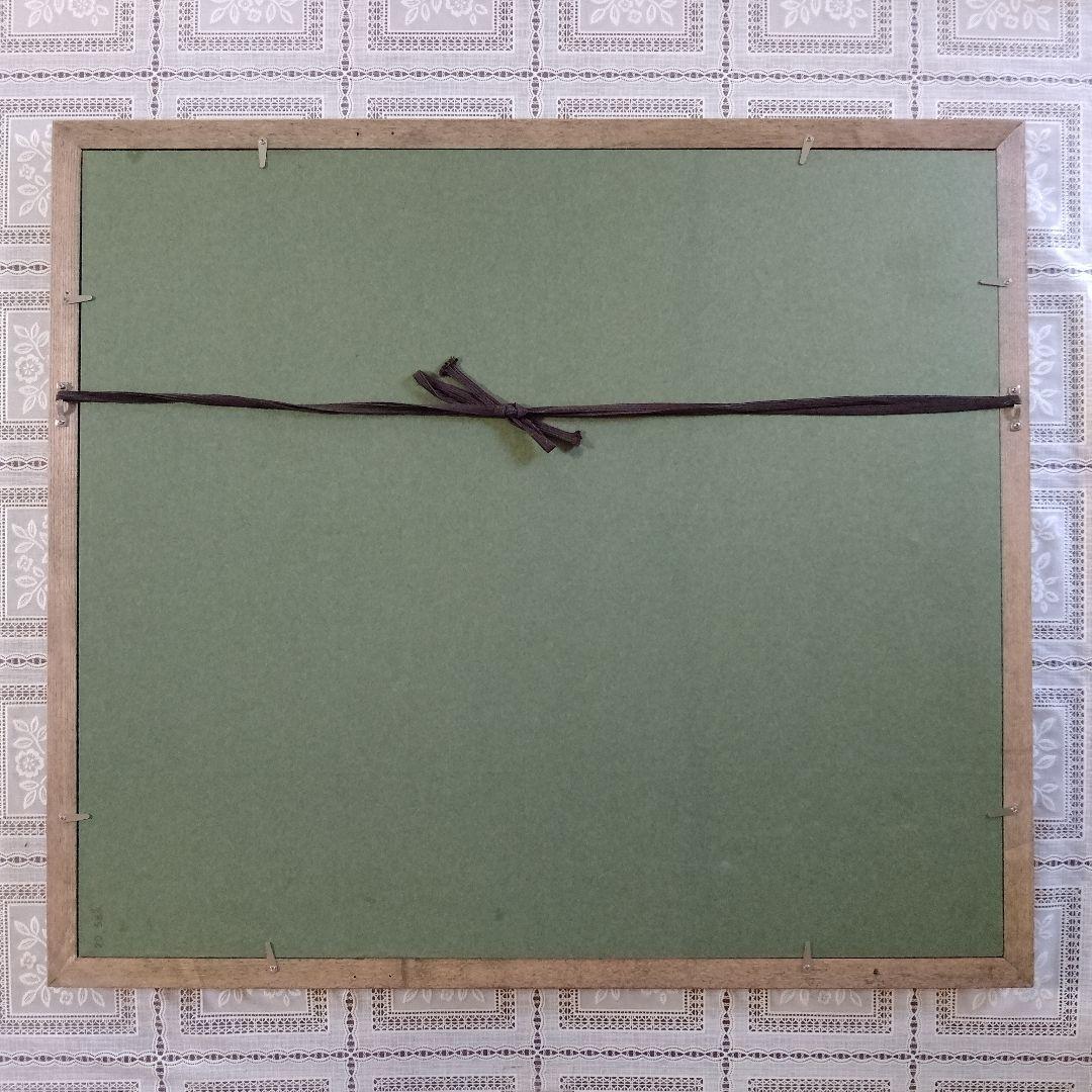 松尾敏男　大判リトグラフ『夕牡丹』 文化勲章受章、サイン&落款入、作家保存版