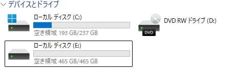 Windowsデスクトップ NEC Mate MKL36L-3 Core i3 8100 M.2 256