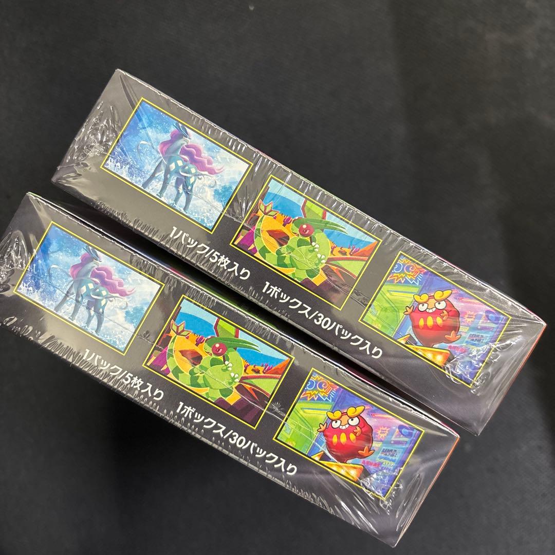 ポケモンカード インフェルノX未開封シュリンク付き2BOX