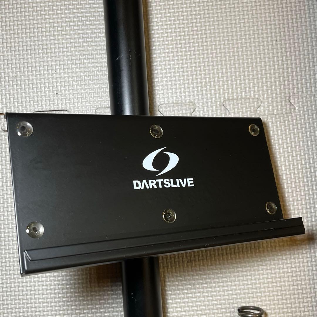 ダーツライブポールスタンド