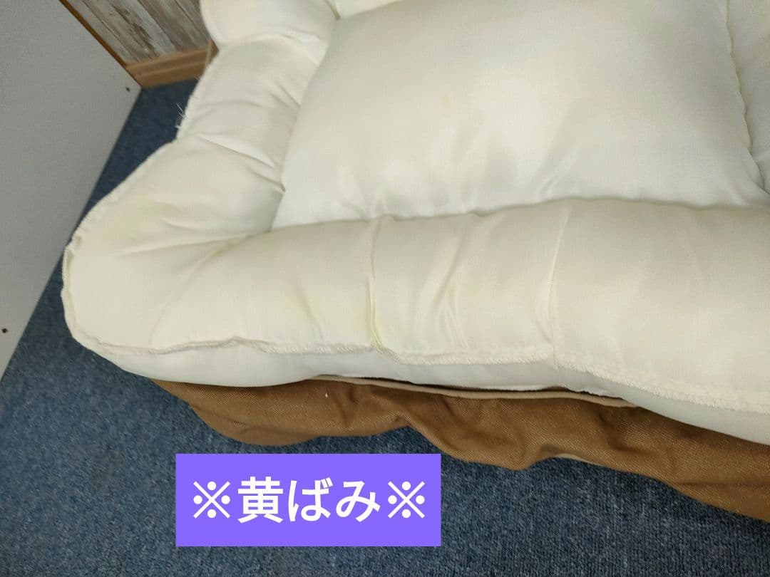 L.L.Bean エルエルビーン ドッグカウチ ベッド スモール