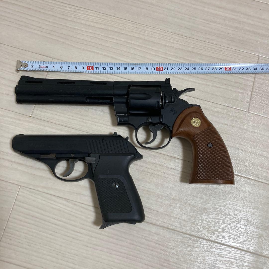 希少KSC製SIG SAUER P230 コルトパイソン357 マグナム②セット