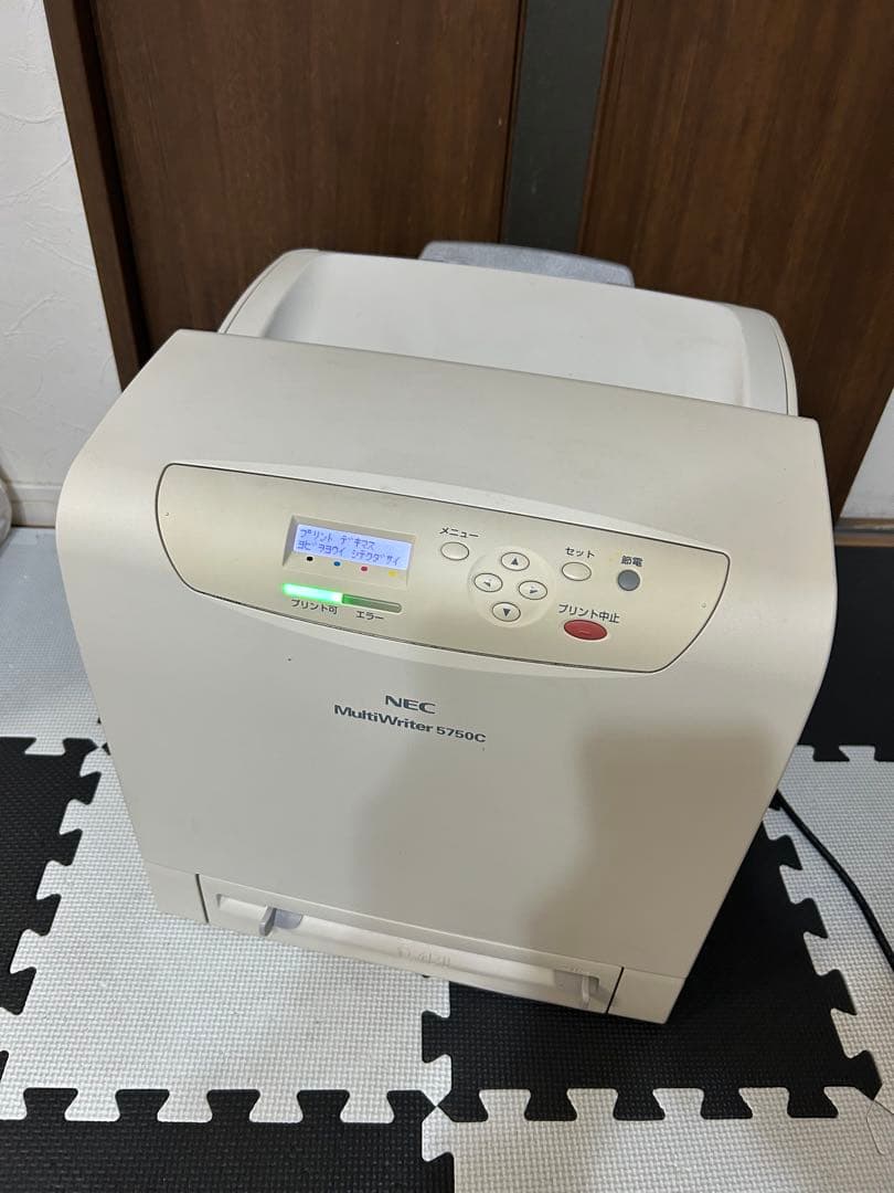 NEC MultiWriter PR-L5750C カラーレーザープリンタ