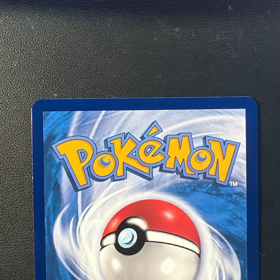 ポケモンカード 莉莉艾 SR がんばリーリエ　正規品