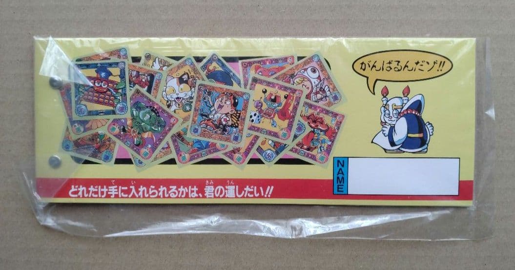 ロッテ 運の王様 シールホルダー付き