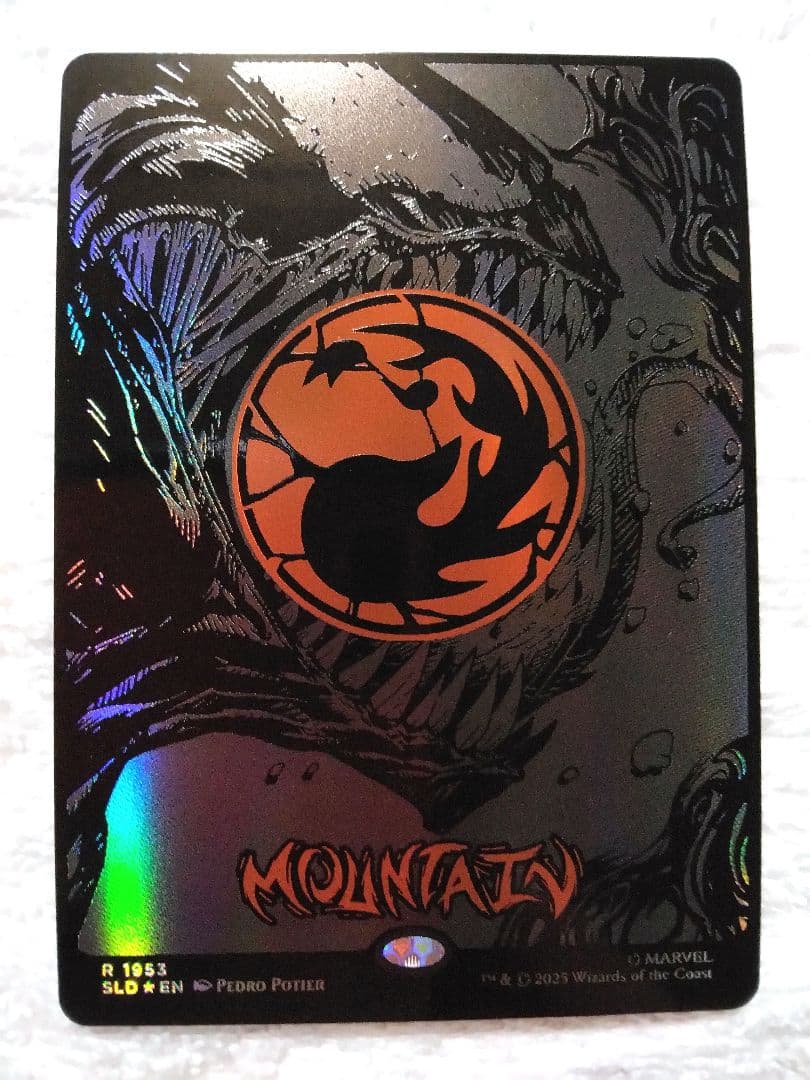 Secret Lair 基本土地5種セット レイズドfoil