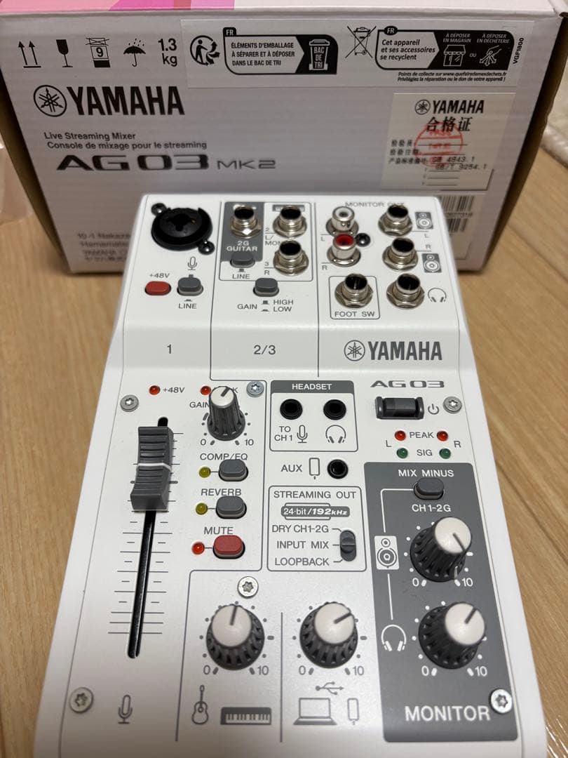 YAMAHA ミキサー AG03MK2 ＋コンデンサーマイクMPM1000セット