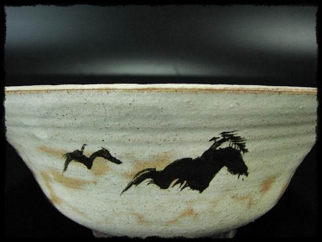 番浦 史郎 鉢２点 松山 草文 御本手 茶道具 懐石 預鉢 菓子器 f288