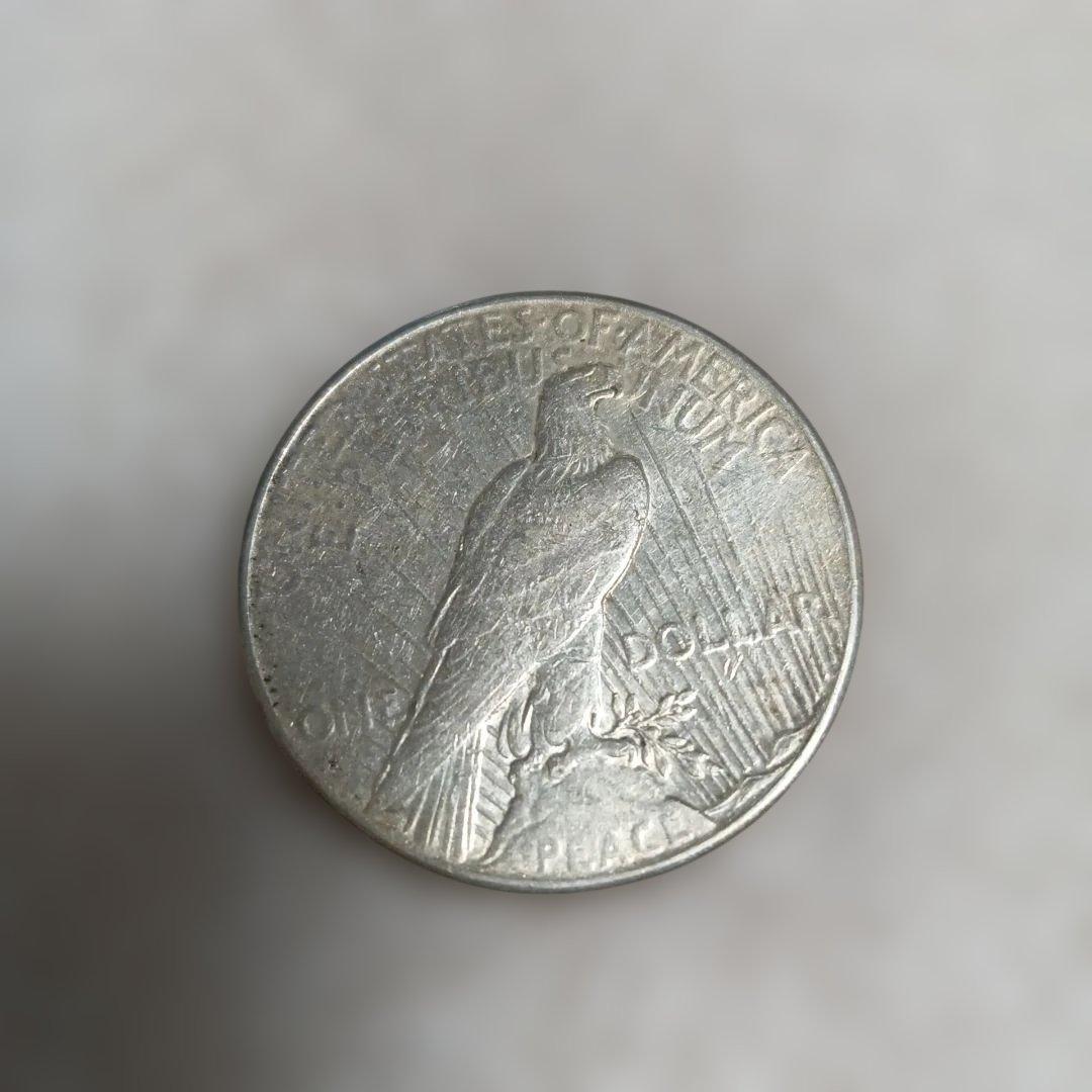 1926年 アメリカ1ドル銀貨 「ピースダラー」【銀90%】