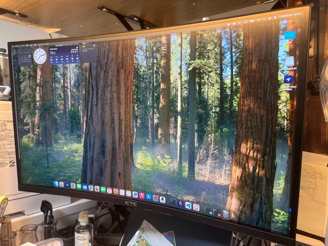 KTC H27S17 27 インチ , R1500 WQHD 180Hz