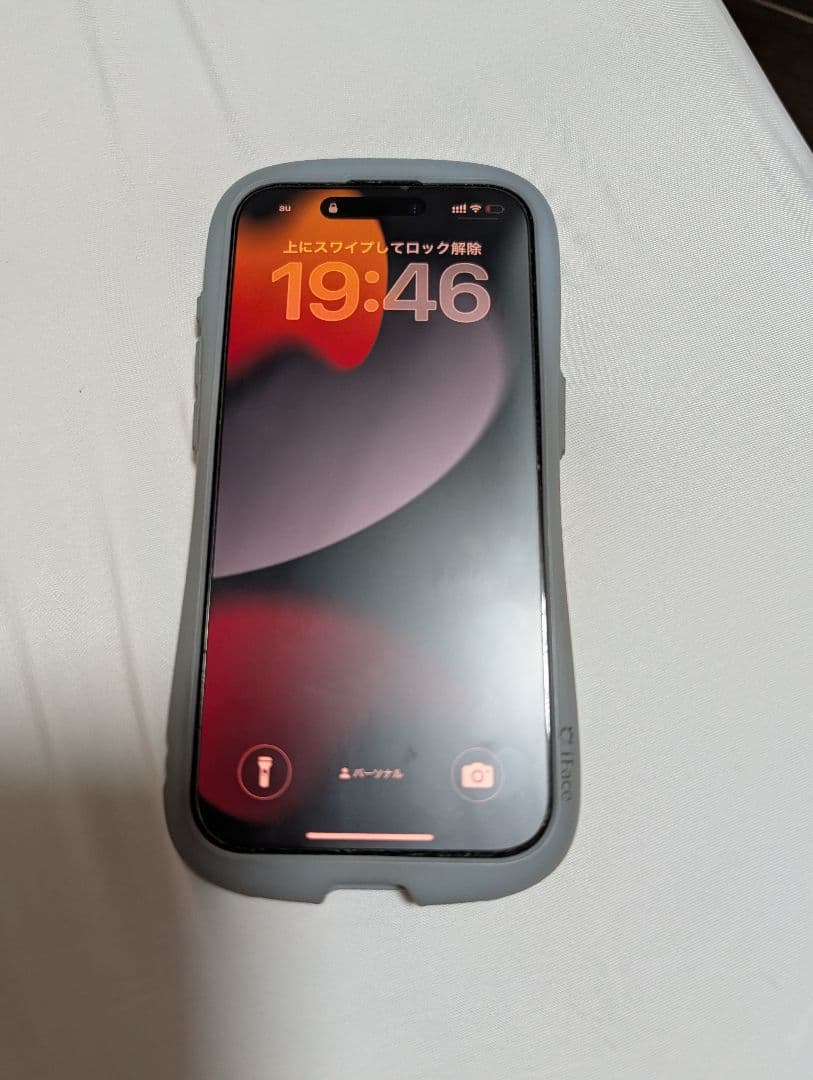 iPhone15Pro ブルーチタニウム 128GB