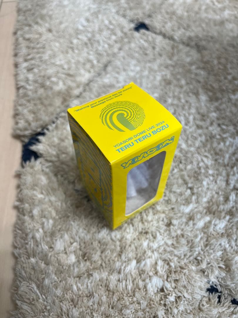 YOASOBI TERU TERU BOZU キーホルダー