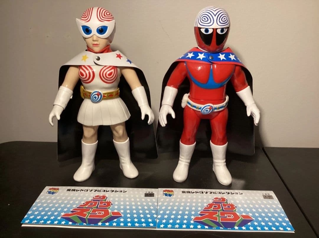 東映レトロソフビコレクション ザ・カゲスター MEDICOM TOY