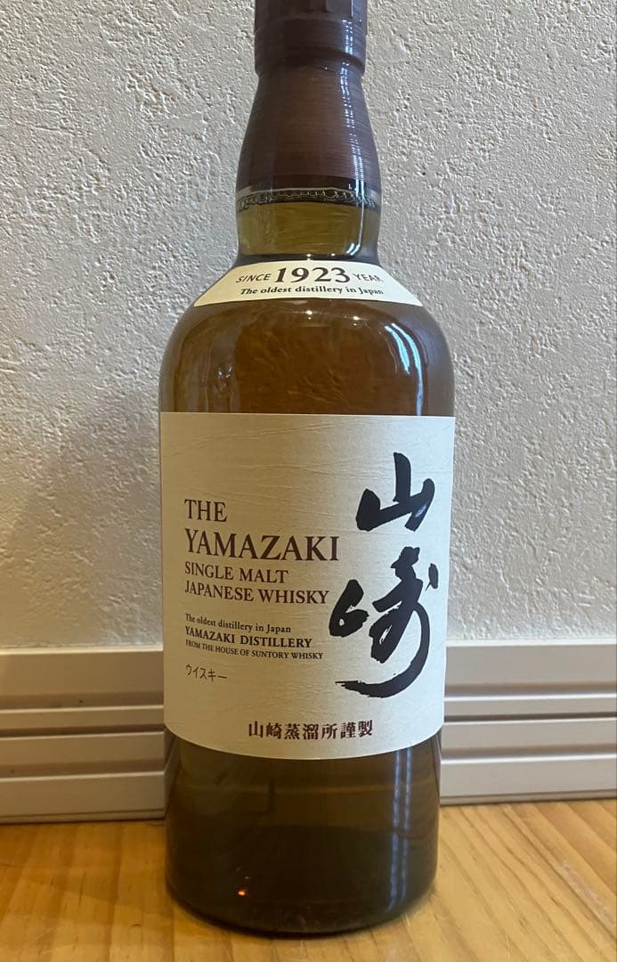 サントリー山崎700ml新品未開封