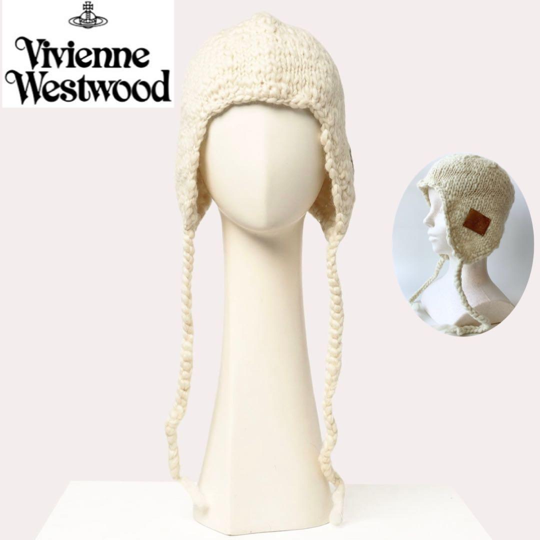 新品★ヴィヴィアンウエストウッド★PULLERS ニットワッチ★オフホワイト白