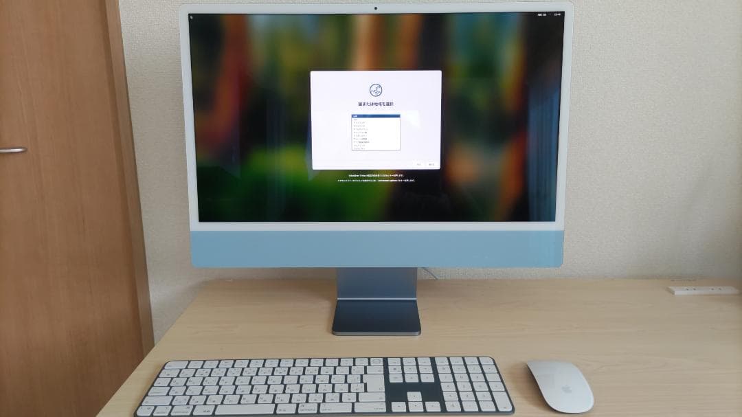 【美品】Apple iMac M1チップ メモリ16G SSD256GB ブルー