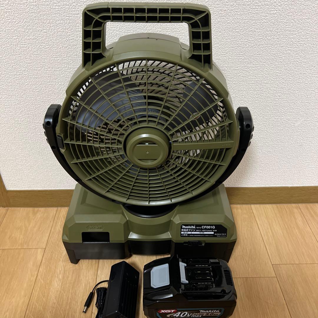 makita 充電式ファン XGT バッテリー40V