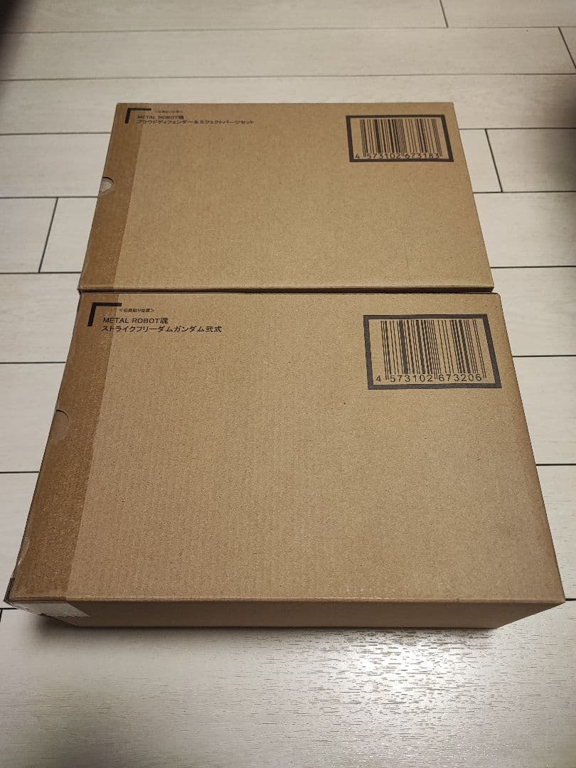 メタルロボット魂 ストライクフリーダムガンダム弐式＆プラウドディフェンダーセット