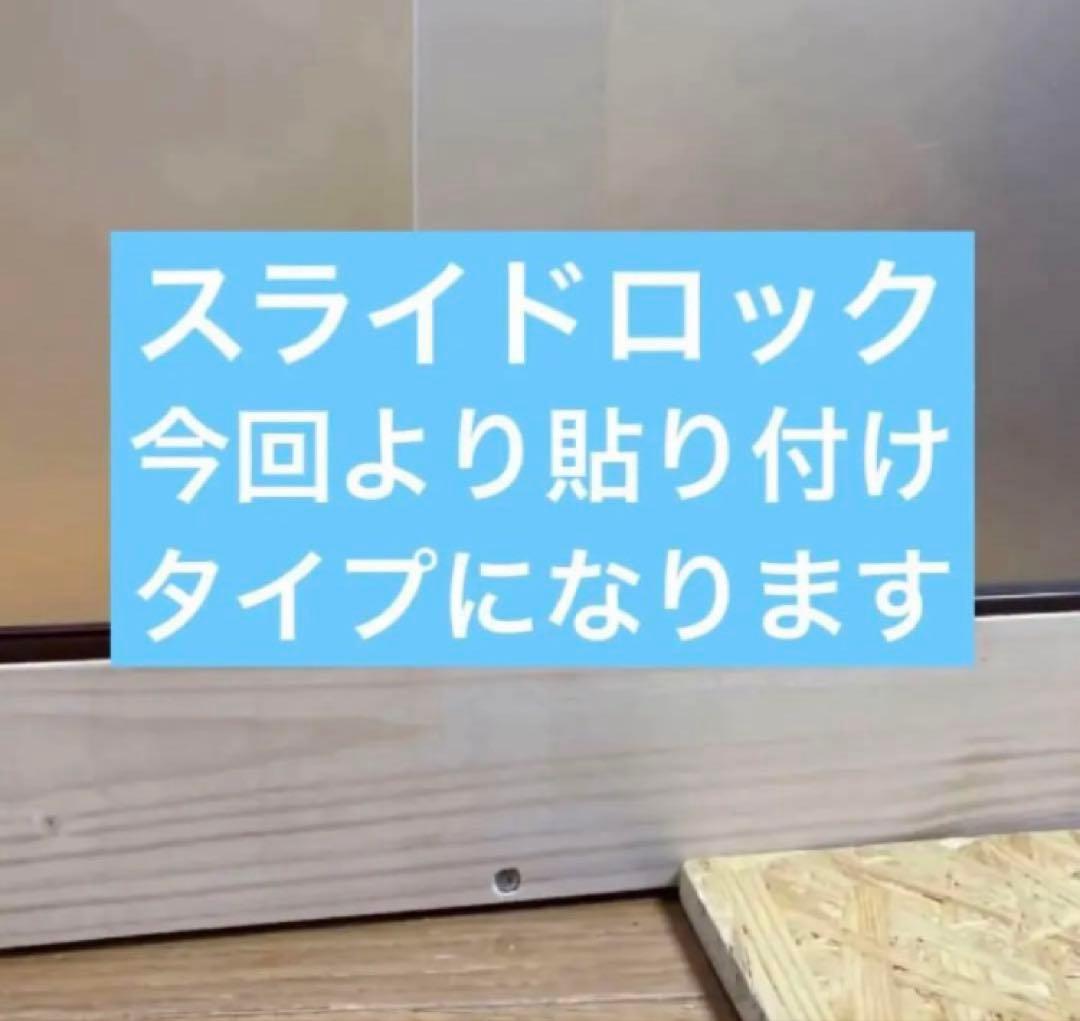 かいっちゃんの青空市 様□90サイズ爬虫類ゲージ、爬虫類ケージ、リクガメ