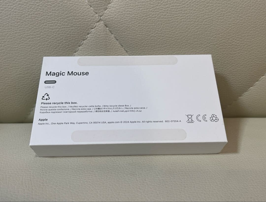 Apple Magic Mouse（USB-C）ブラック