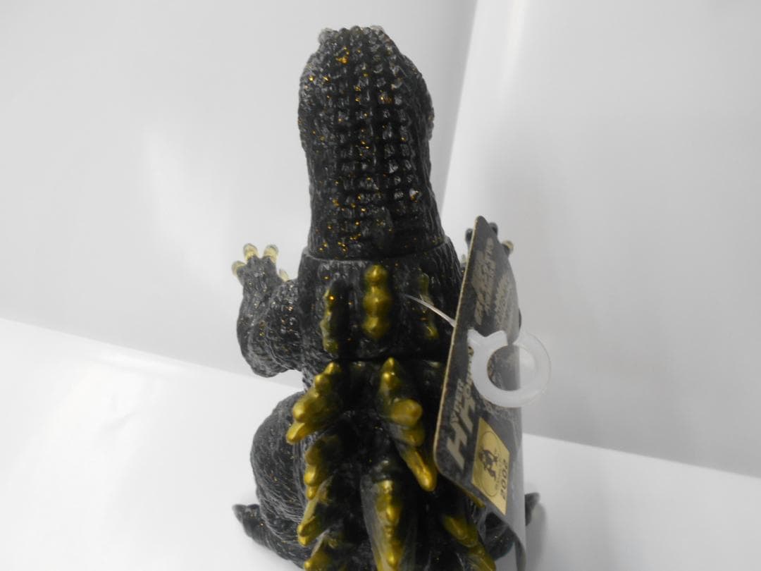 ムービーモンスターシリーズ ゴジラ2002 ソフビ　ハイパーホビー誌上限定版