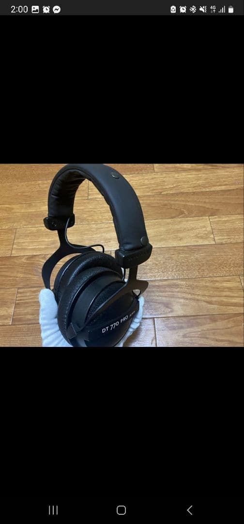 Beyerdynamic DT 770 PRO ヘッドフォン