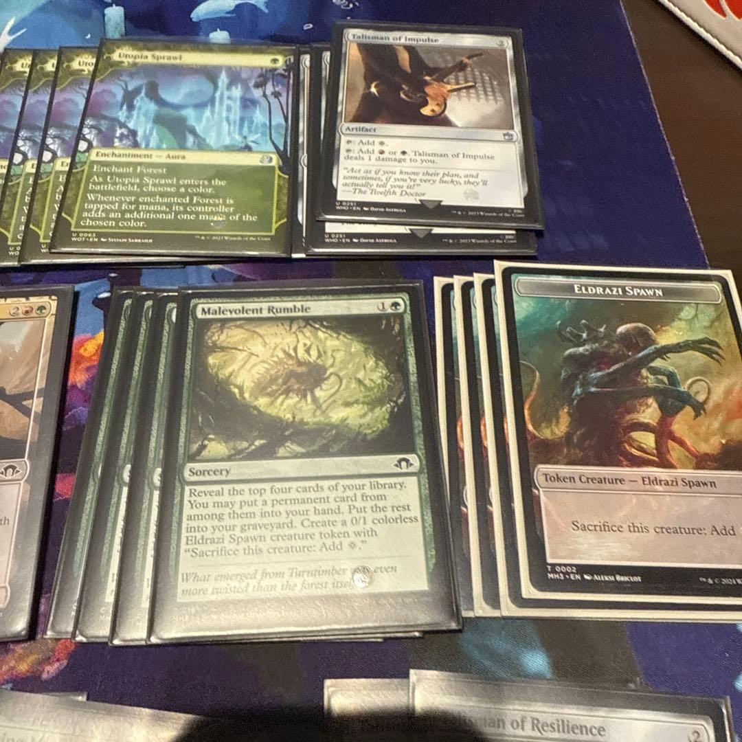 MosMos　エルドラージランプ