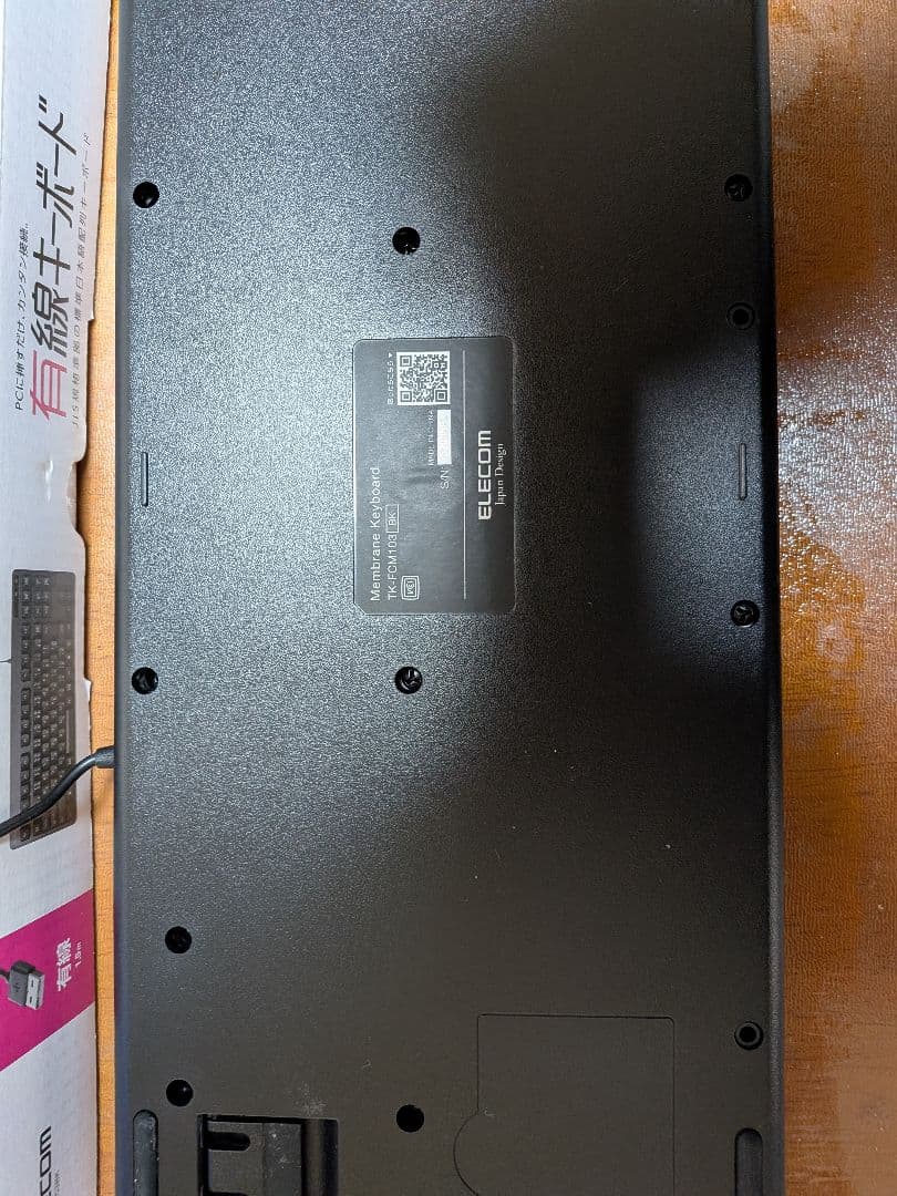 t*n様 ACEMGIC 15.6インチノートPC 本体