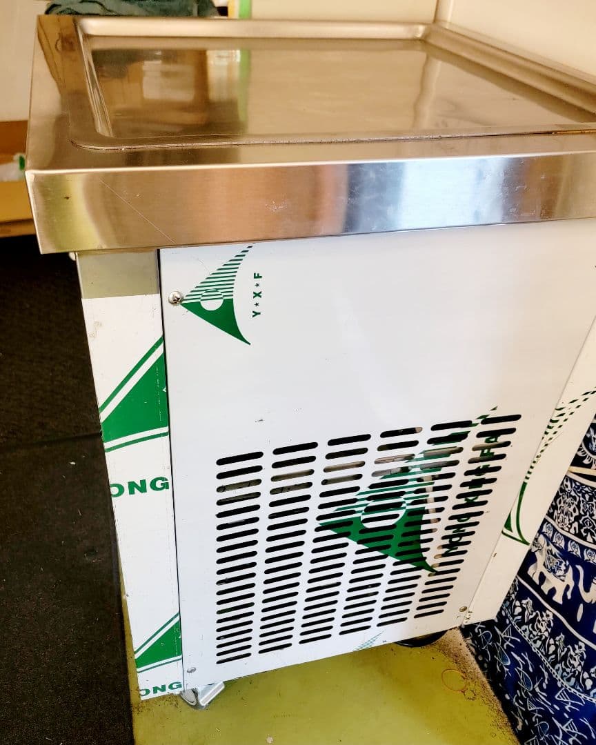 アイスクリームの機械