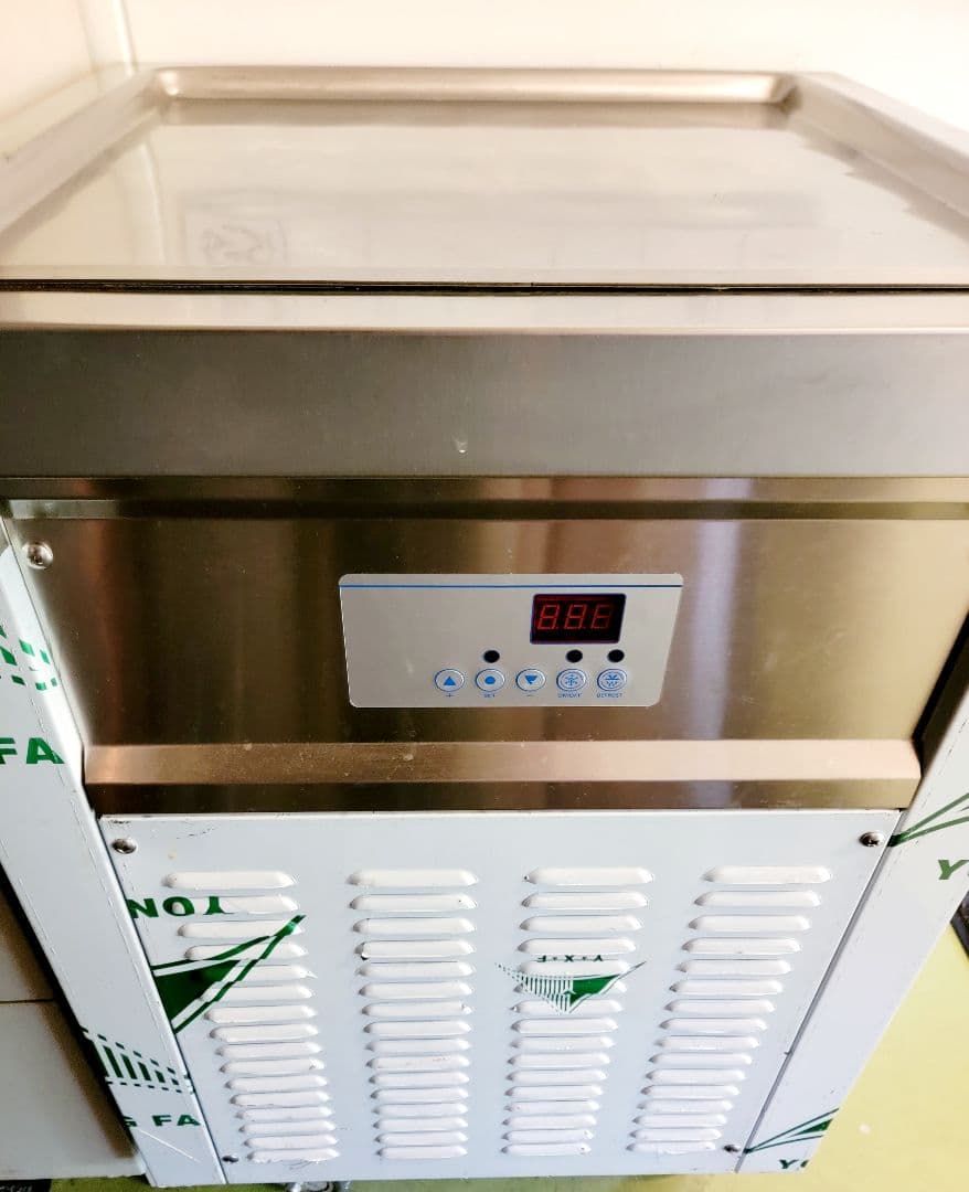 アイスクリームの機械