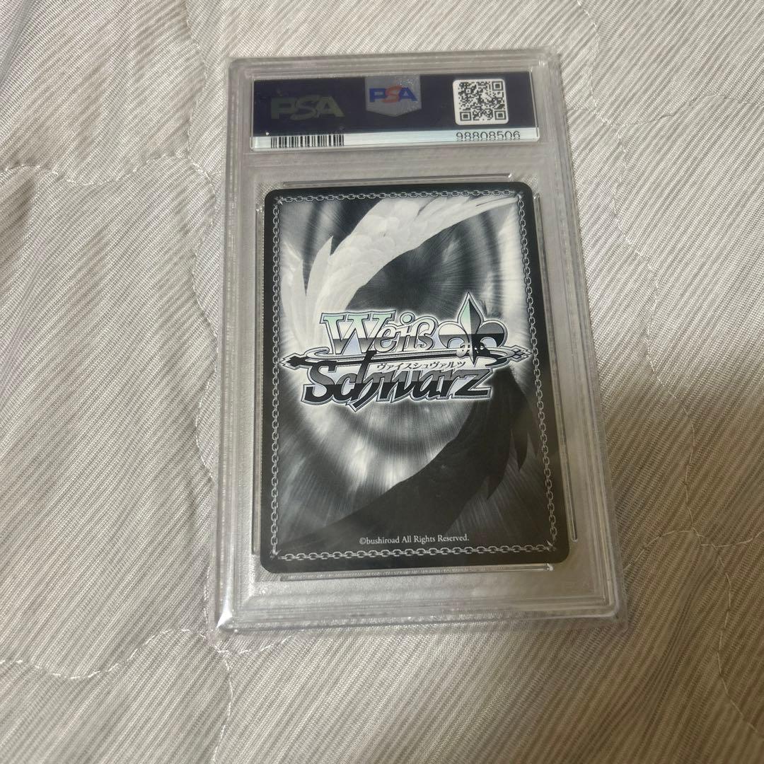 好きの告白　中野三玖ssp psa10 新裁断