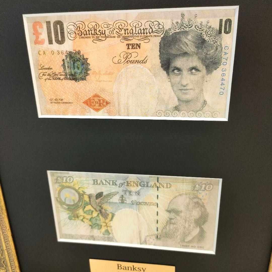 額装バンクシー Banksy Di Faced Tenner 札 ディズマランド