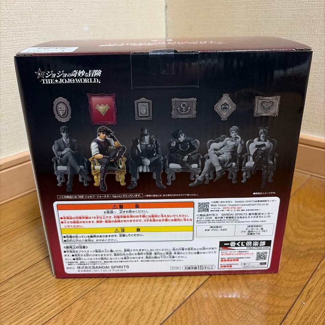 ジョセフ・ジョースター フィギュア 1番くじ　B賞