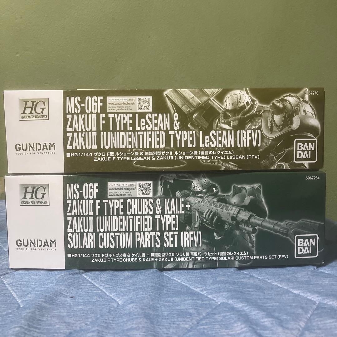 HG1/144ザクⅡ F型ルショーン機、チャブス機セット（復讐のレクイエム）