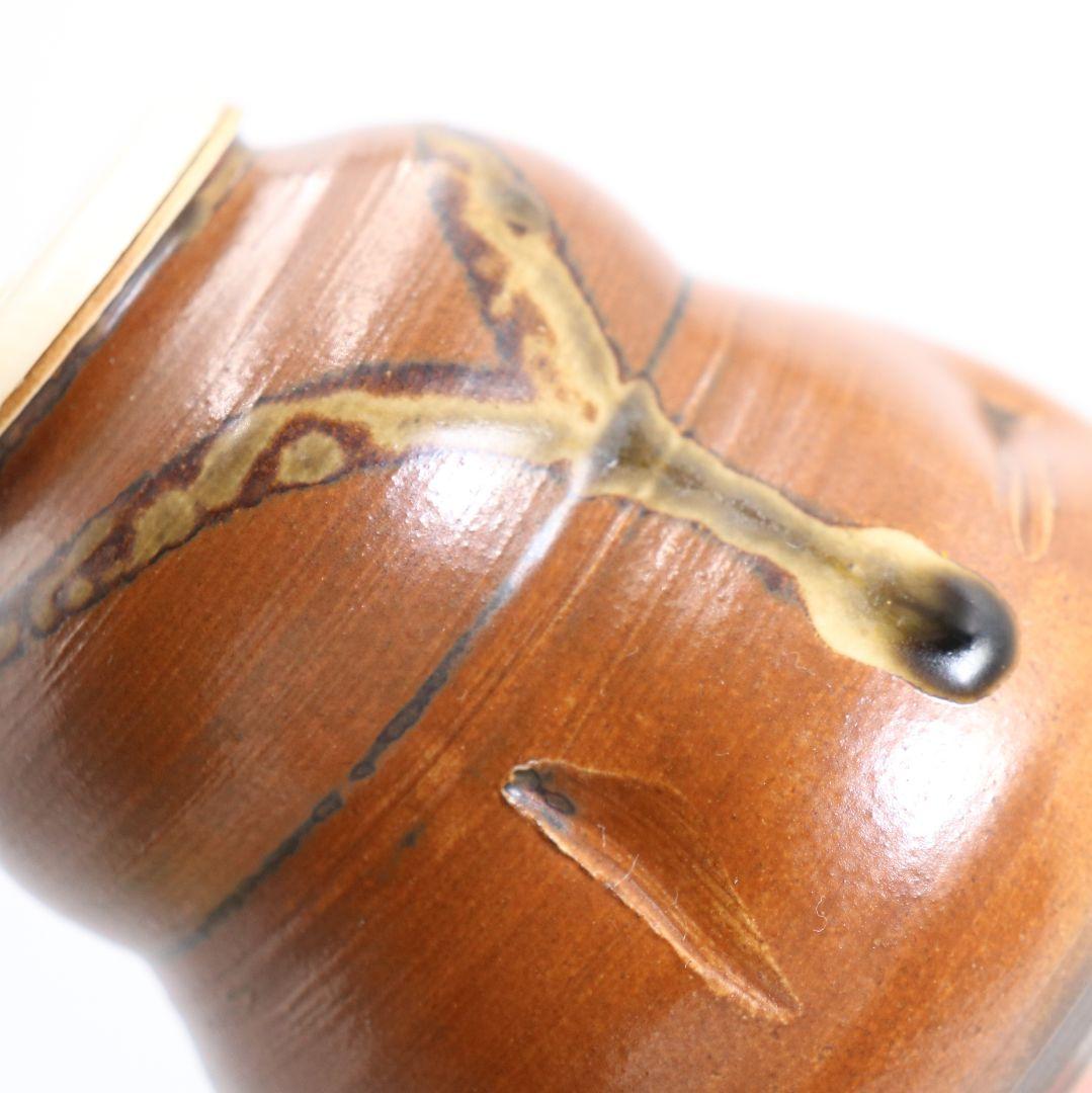 渡辺伸治作 中興名物 山雀写茶入 薩摩間道織留仕覆 茶道具 共箱　V912